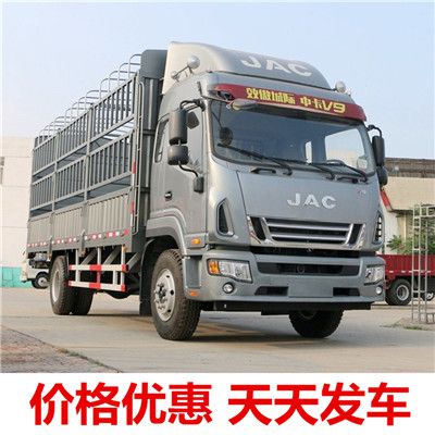 中山到寧德屏南縣貨運(yùn)公司