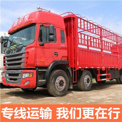 深圳到臺(tái)南新?tīng)I(yíng)區(qū)貨運(yùn)公司