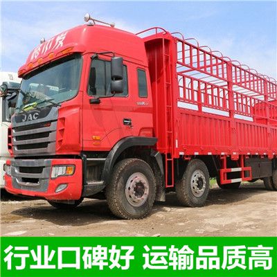 珠海到長(zhǎng)沙瀏陽(yáng)市貨運(yùn)公司