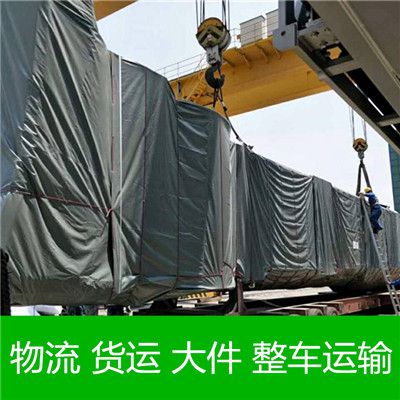 河源到焦作博愛縣物流專線