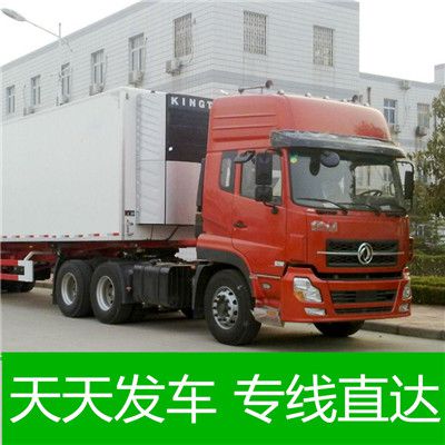 汕頭到吉安吉州區(qū)物流專線