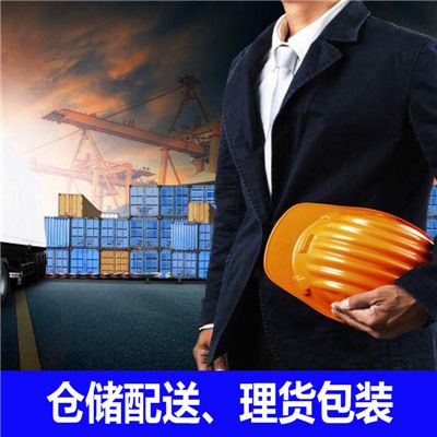 肇慶到永州東安縣物流專(zhuān)線(xiàn)