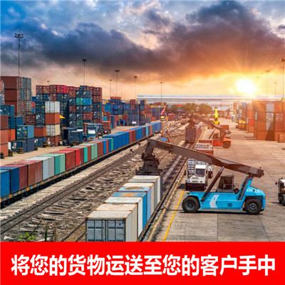 揭陽到黑河物流公司