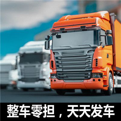 佛山到臺(tái)南中西區(qū)物流專線