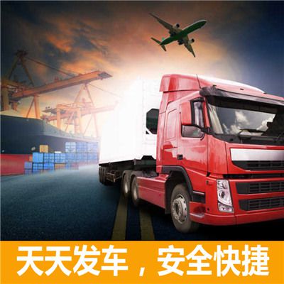 深圳到昌都察雅縣物流專線