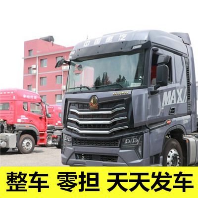 東莞到滄州運(yùn)河區(qū)物流專(zhuān)線(xiàn)